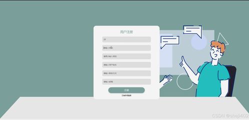 Java Vue計(jì)算機(jī)畢設(shè)單詞王學(xué)習(xí)系統(tǒng) 計(jì)算機(jī)系統(tǒng)集成實(shí)戰(zhàn)解析